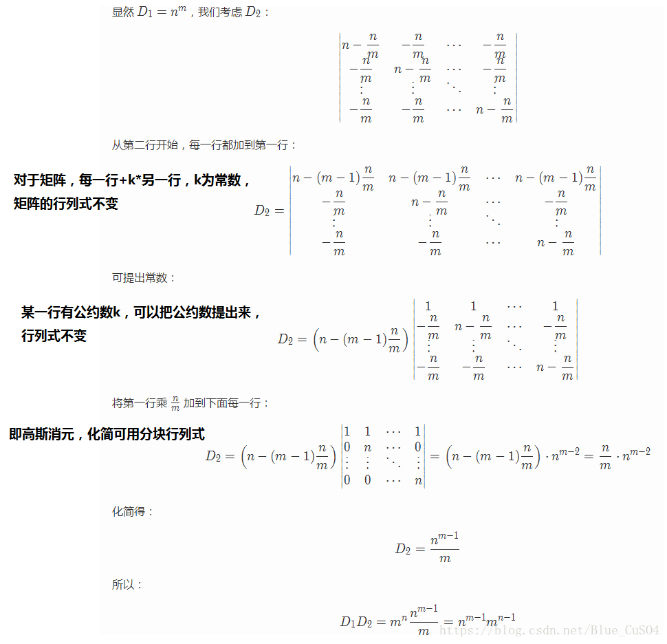 這裡寫圖片描述