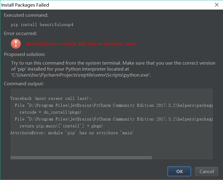 Pip error metadata generation failed. PYCHARM Pip install. Pip Module Python. ATTRIBUTEERROR Python что это. Pip install in py cahrm how.