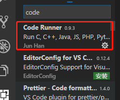 visual studio code怎么运行js_js在哪里运行