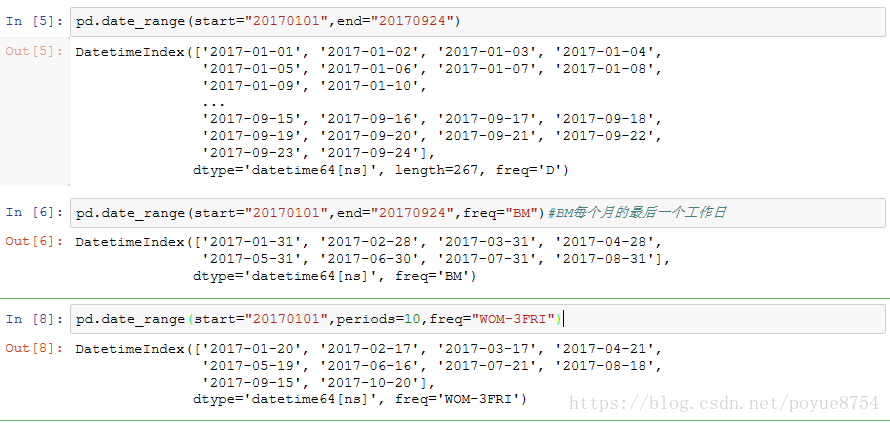 Python数据分析-5