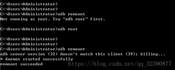 adb remount 挂载失败