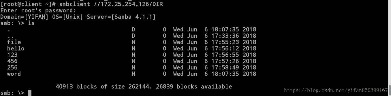 linux——SMB文件共享及应用实例