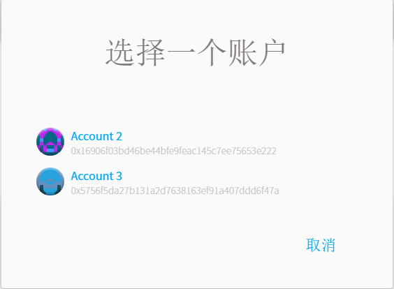 钱包被多签可以解除吗(钱包上多次摸过还能有指纹吗)