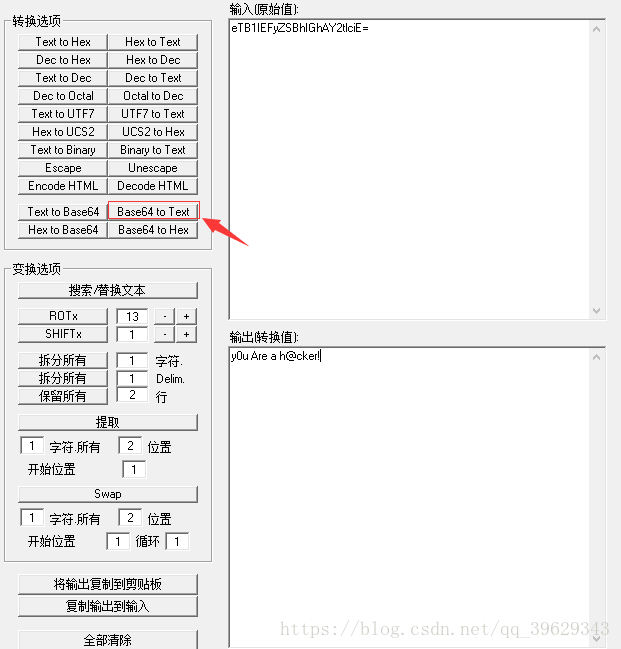 這裡寫圖片描述