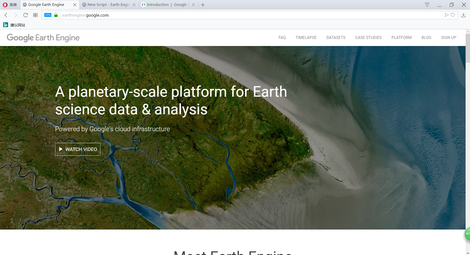 Google Earth Engine学习笔记——介绍和入门