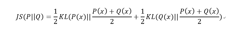 JS散度(Jensen-Shannon)第2张