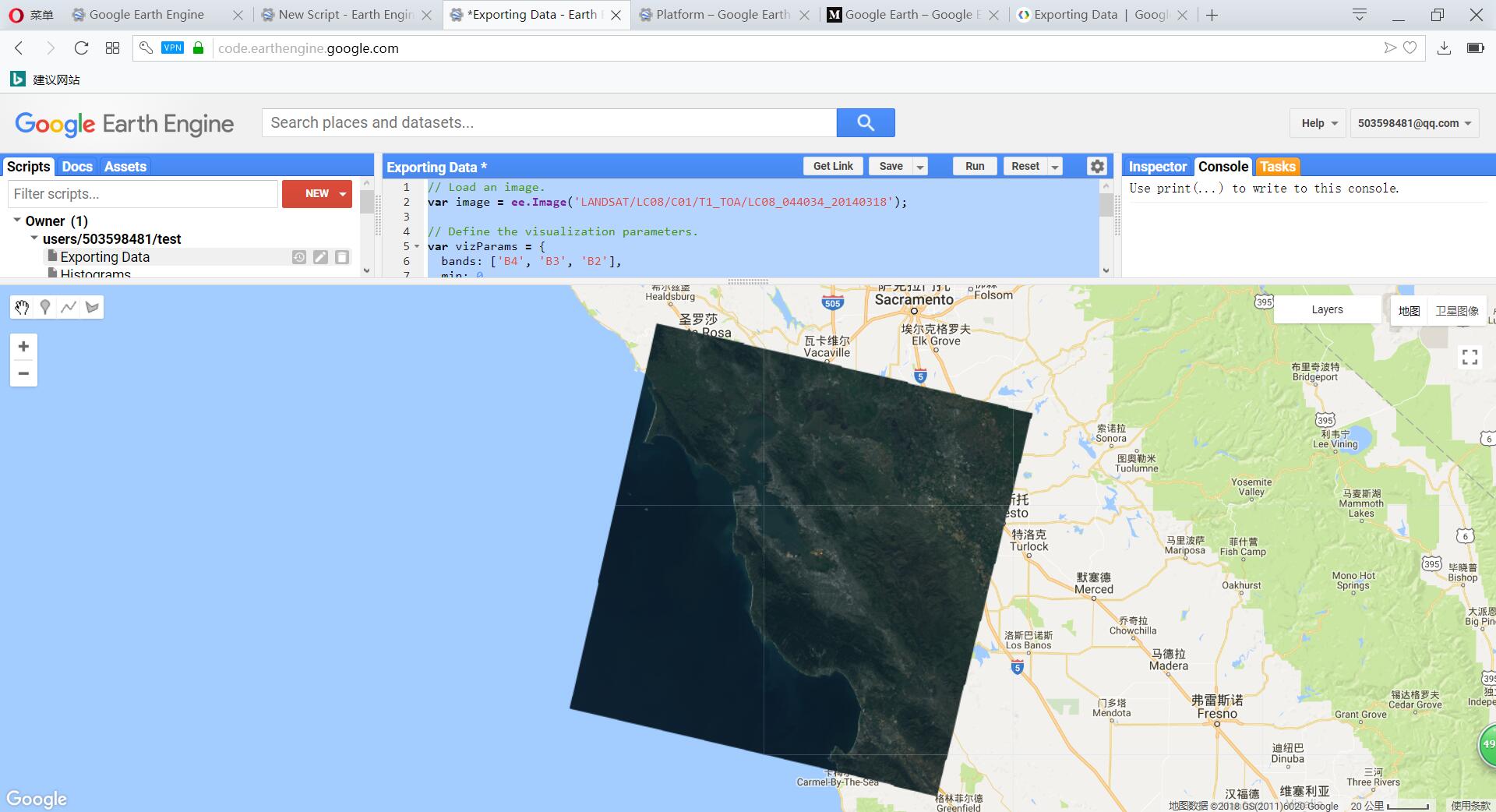 Google Earth Engine学习笔记——介绍和入门