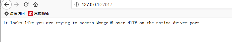 Mango(MongoDB)安装与配置
