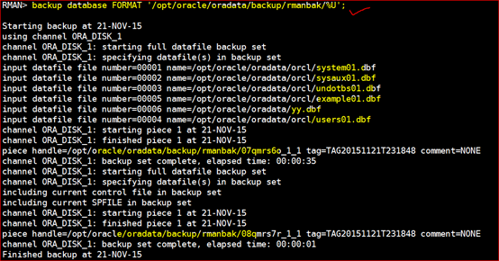 Oracle 11g R2 Rman备份与恢复