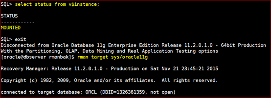 Oracle 11g R2 Rman备份与恢复