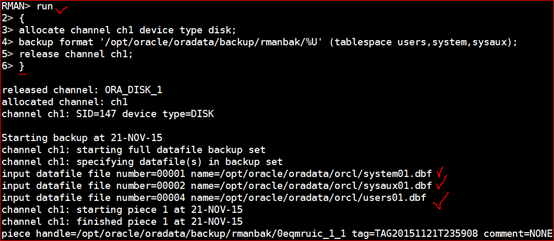 Oracle 11g R2 Rman备份与恢复[亲测有效]