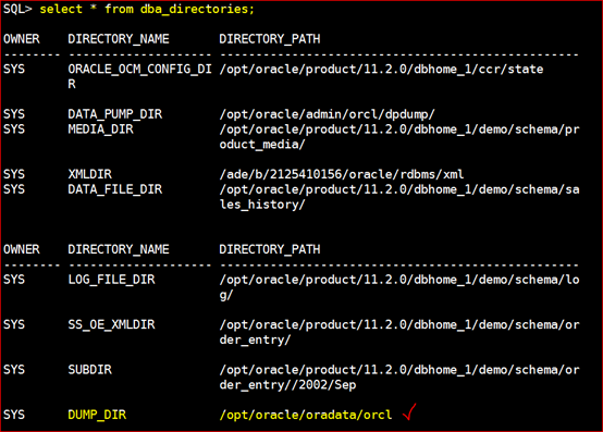 Oracle 11g R2 Rman备份与恢复