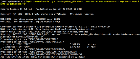 Oracle 11g R2 Rman备份与恢复