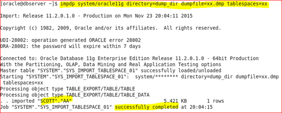 Oracle 11g R2 Rman备份与恢复