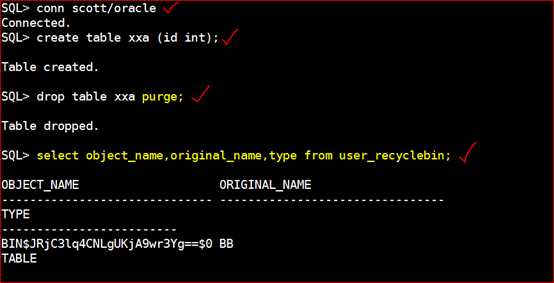 Oracle 11g R2 Rman备份与恢复[亲测有效]