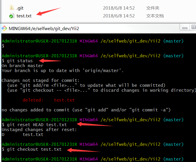 git-unstaged-changes-after-reset-d-test-3-txt-csdn