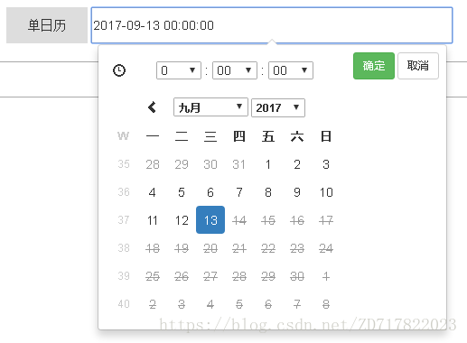 这里写图片描述
