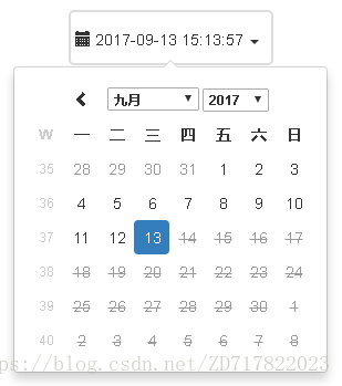 daterangepicker时间段插件 使用总结