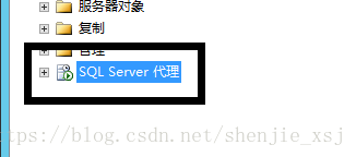 SQL Server代理位置