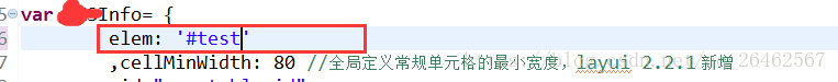 Layui Table隐藏列问题_layui table列通过jquery设置隐藏-CSDN博客 image.