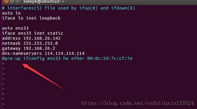 三台linux ubuntu虚拟机只有一台能上网和连通主机，并且各机器间互相不能ping同「建议收藏」