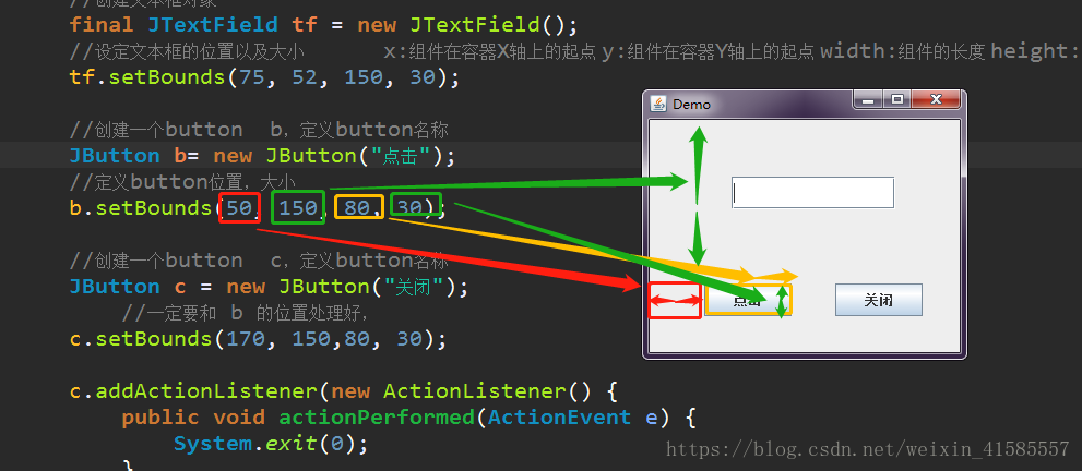 Java 中的jbutton按钮事件 Actionlistener 七号空间 程序员宝宝 程序员宝宝