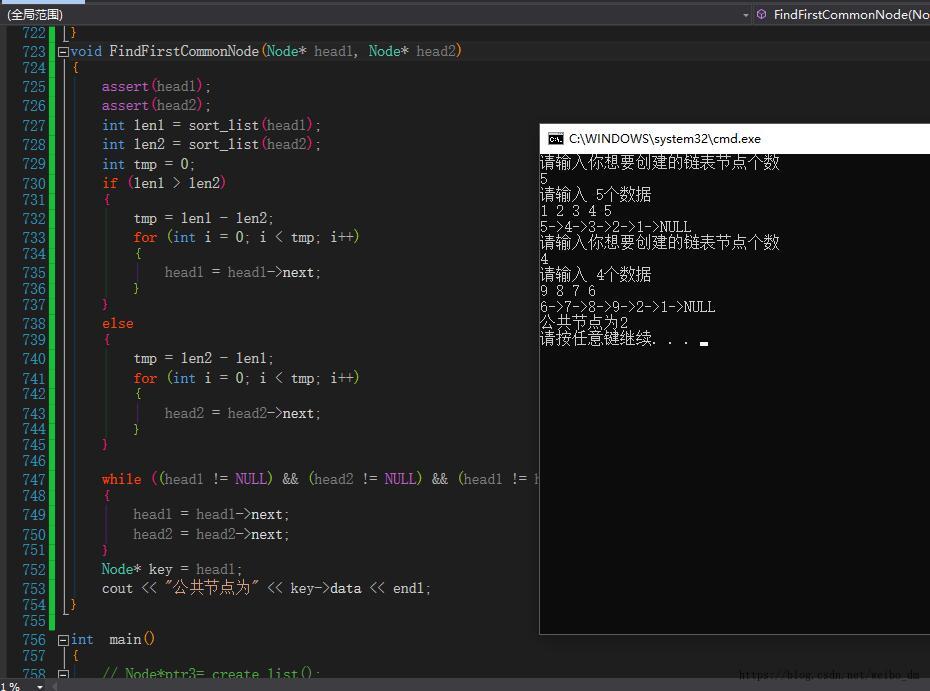 这里写图片描述