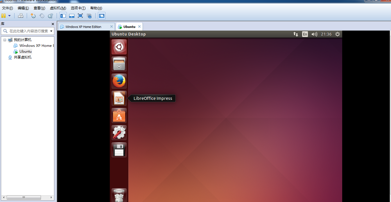 Vmware linux download. VMWARE Ubuntu. Ubuntu VMS.