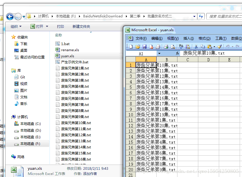 java通过url下载文件_java 下载文件_java ftp下载文件