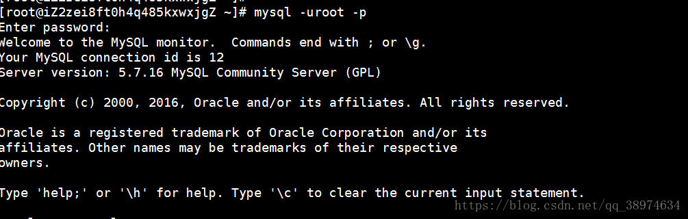 Mysql access denied for user root. Command line client это. MYSQL Commands. SQL ошибка 1054. Файл конфига MYSQL