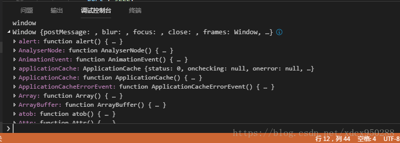 VS Code插件之Debugger for Chrome