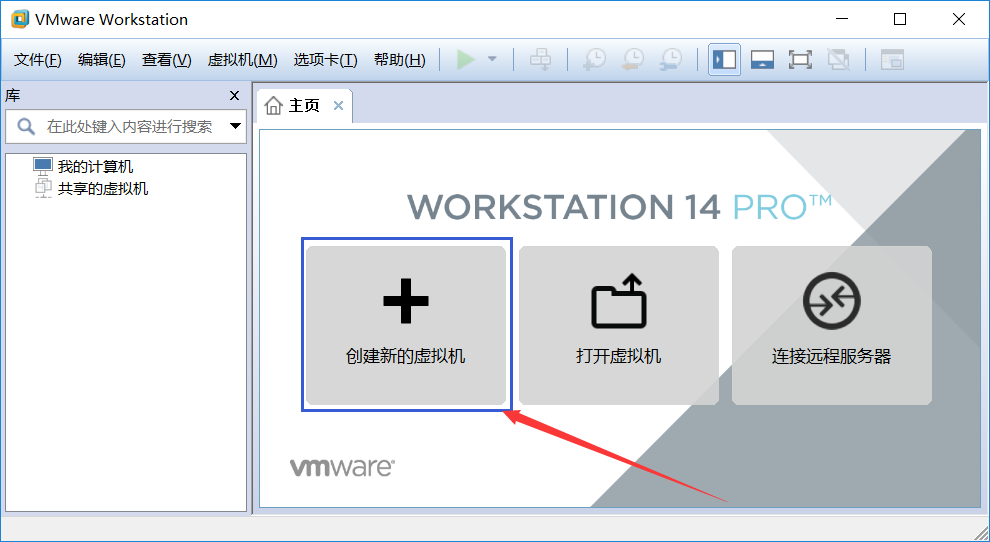 ubuntu18.04安装教程csdn_window10 安装