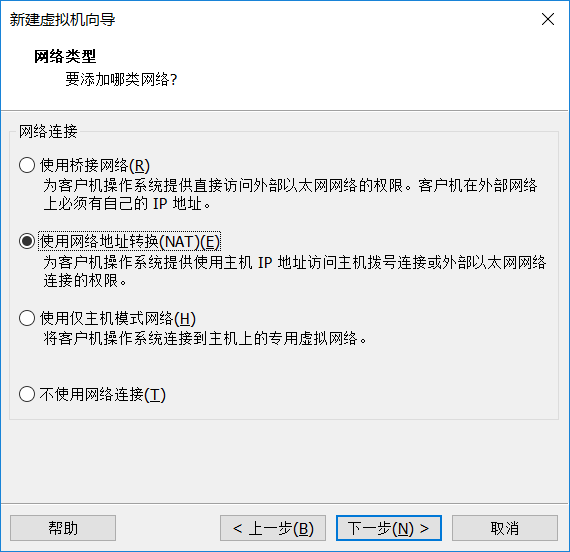 ubuntu18.04安装教程csdn_window10 安装