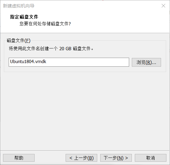 ubuntu18.04安装教程csdn_window10 安装