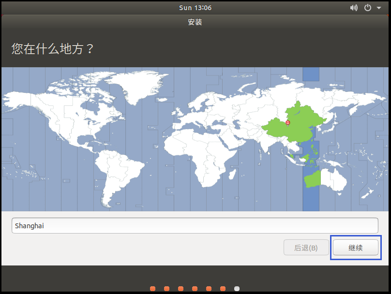 ubuntu18.04安装教程csdn_window10 安装