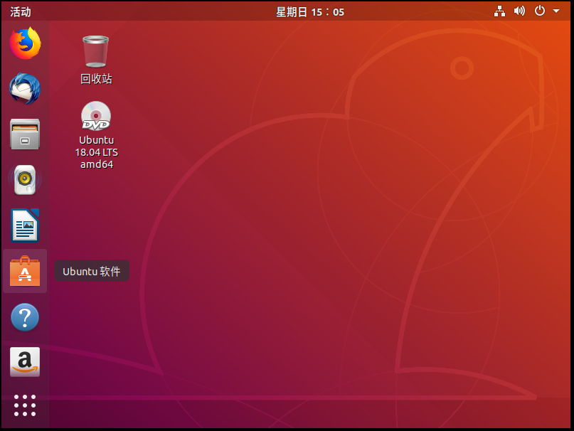 ubuntu18.04安装教程csdn_window10 安装