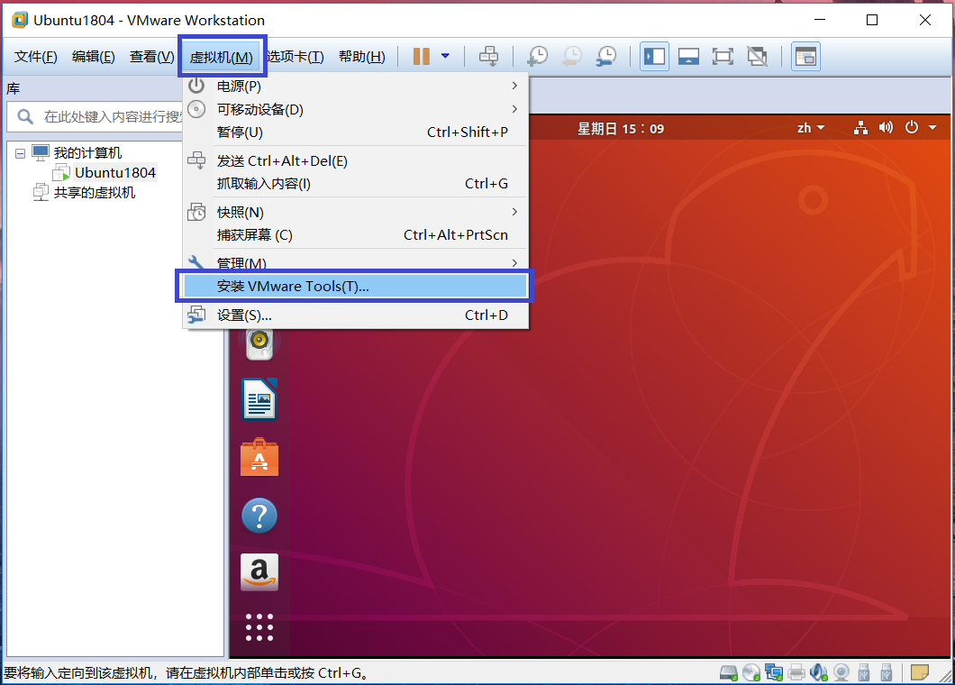 ubuntu18.04安装教程csdn_window10 安装