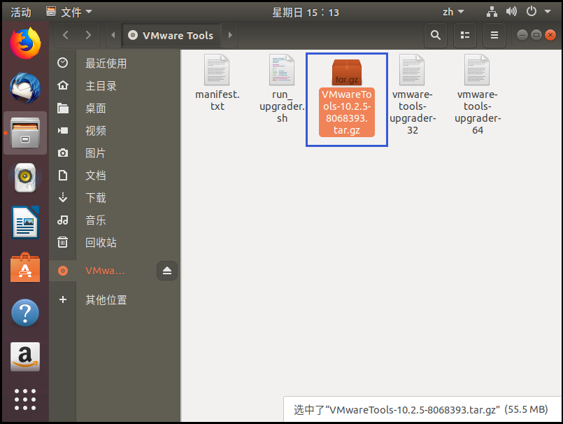 ubuntu18.04安装教程csdn_window10 安装