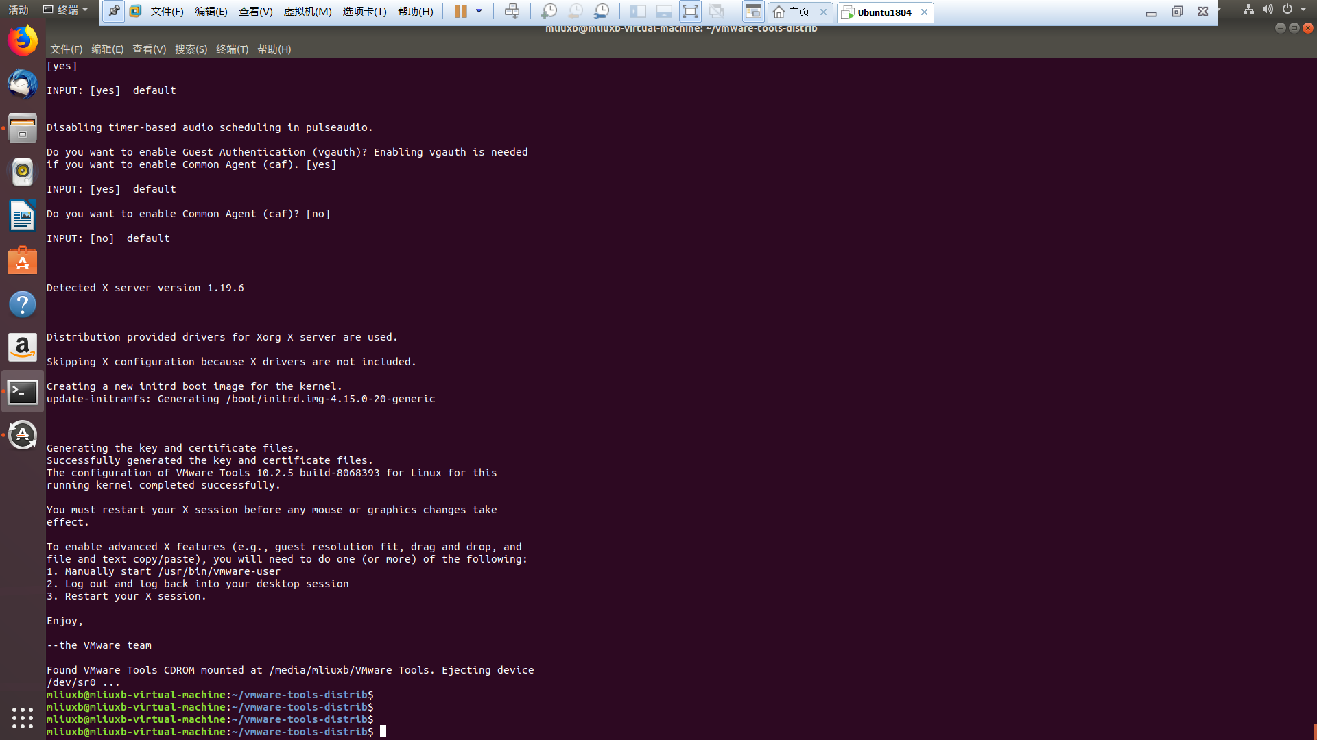 ubuntu18.04安装教程csdn_window10 安装