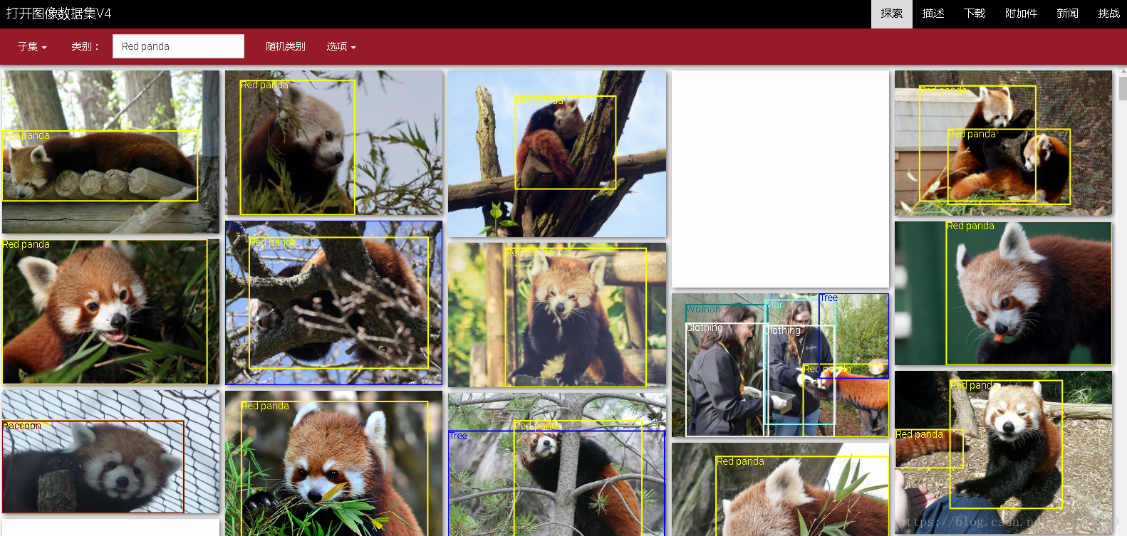 Google Open Images Dataset V4 图片数据集详解1-CSV与图片关系_googleicons 数据集介绍-CSDN博客