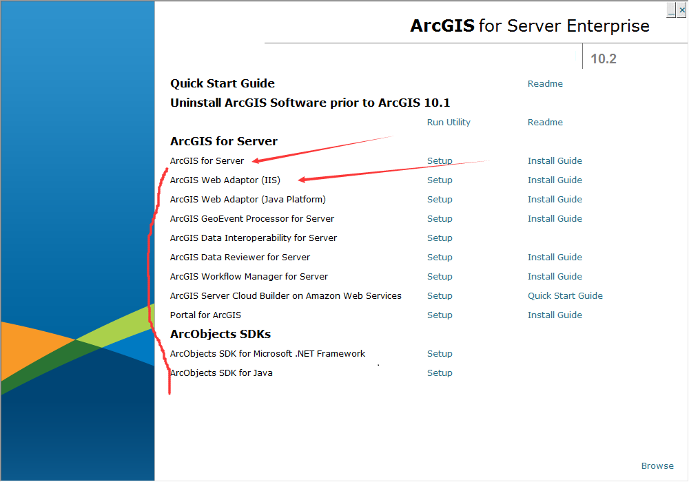 ArcGIS server 10.2安装教程详细版