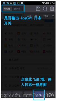 技术图片