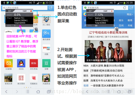 技术图片