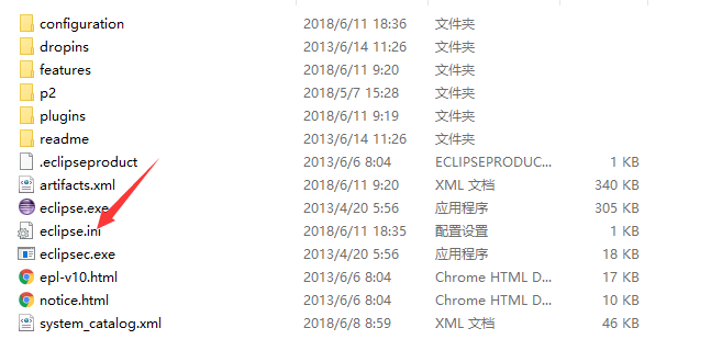 Eclipse与Tomcat环境变量配置「建议收藏」