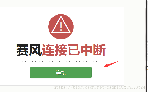eclipse集成Scala,运行Spark项目和&lt;console&gt;:1: error: ';' expected but '.' found. 报错「建议收藏」