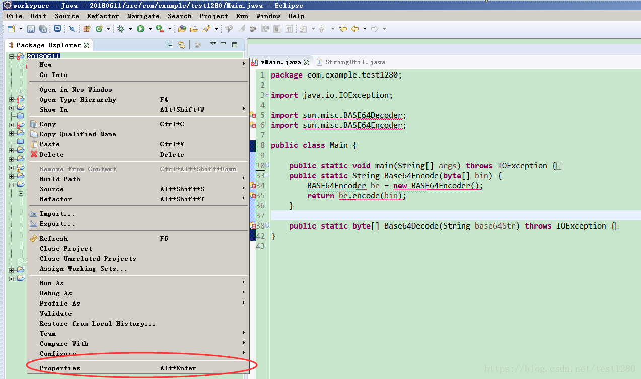 javasunmiscbase64decoderaccessrestrictionthetypebase64decoderis