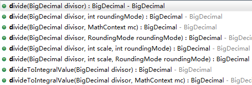 BigDecimal基本知识