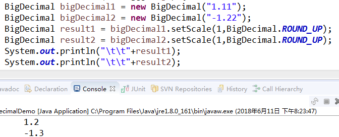 BigDecimal基本知识