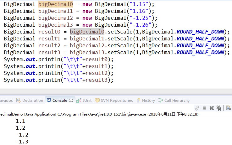 BigDecimal基本知识