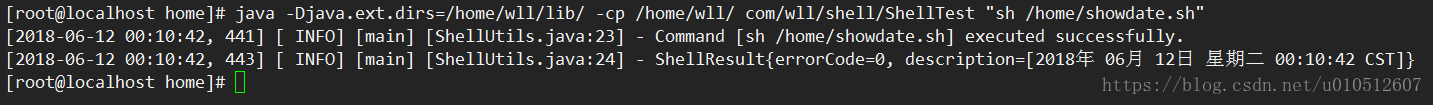 Java调用linux命令及Shell脚本